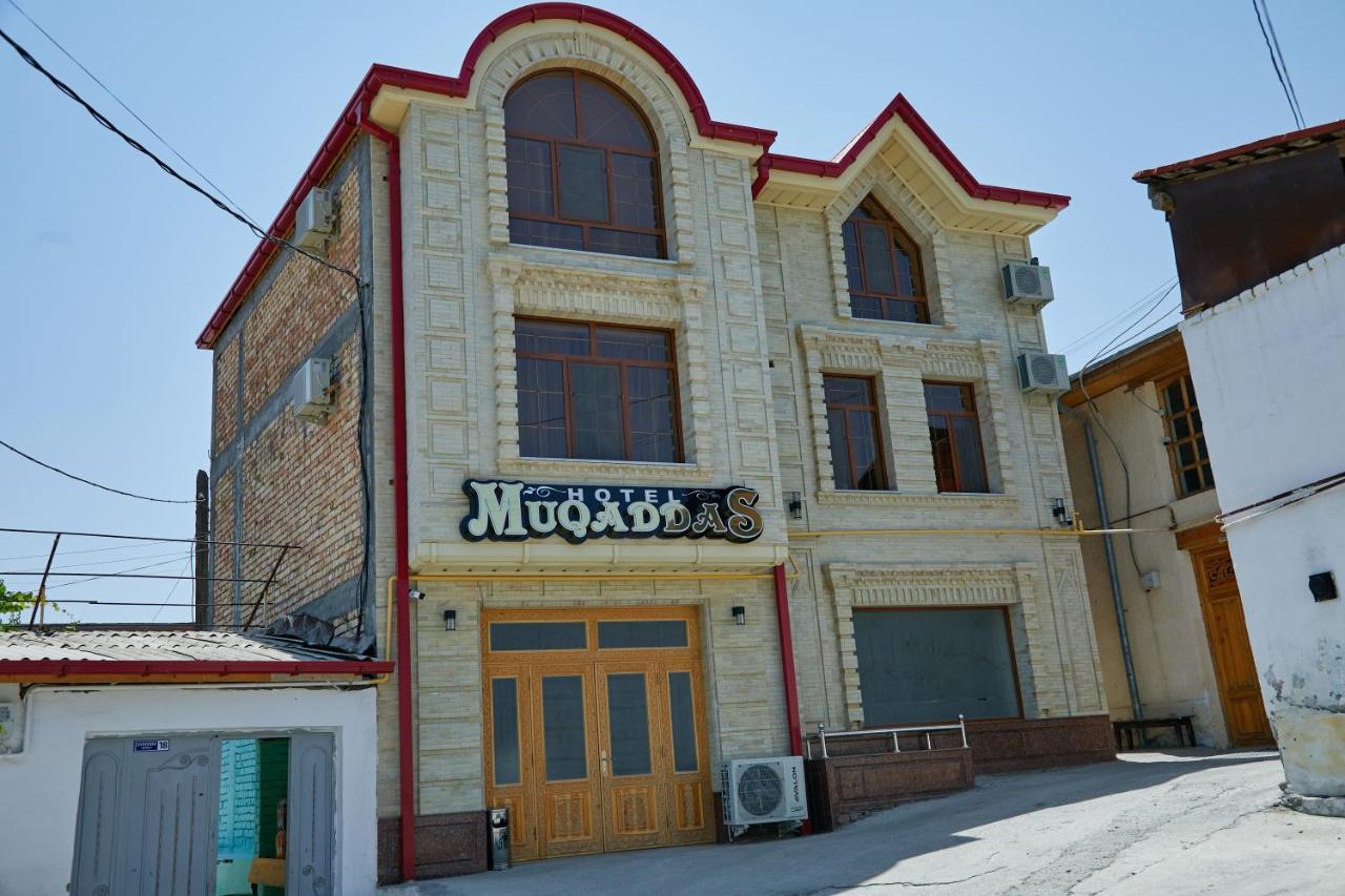 Hotel Muqaddas 撒马尔罕 外观 照片